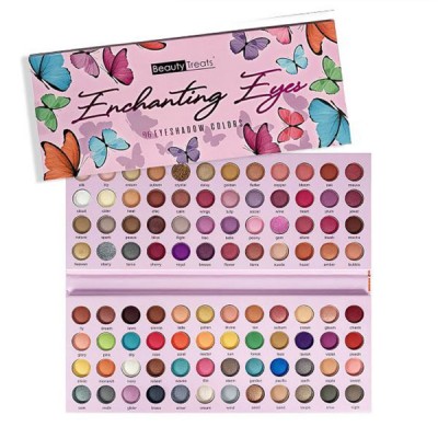 뷰티 트리트: 매혹적인 눈매 (6회)